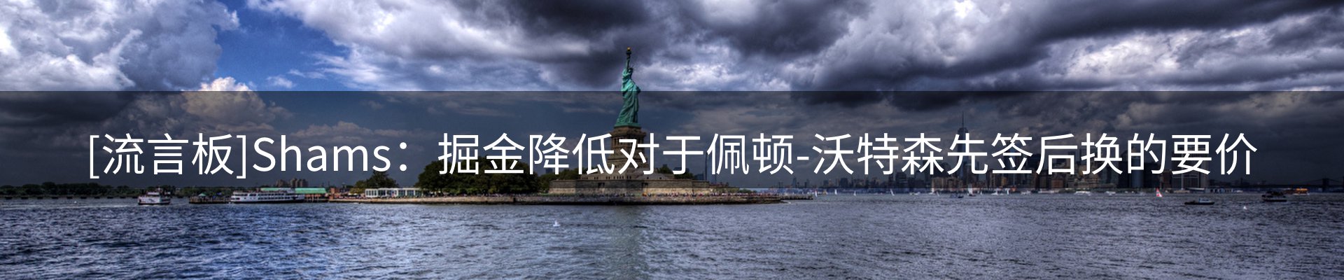 品牌资讯